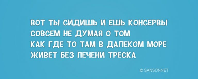 Отборная порция сочных стишков-пирожков