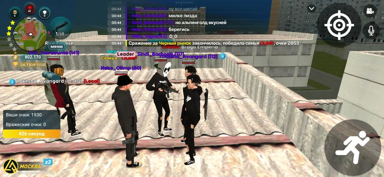 yFsbXcLH2u_NglEStK5POo2FV1M0Bcn38JHWhX4rjzEWlC5JhpAIp4IB7x7zWdREXL3ca38EWLk54uaZGotYPCW5