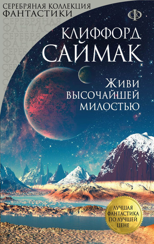 cover1-w820