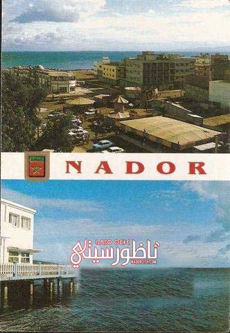 nador1901