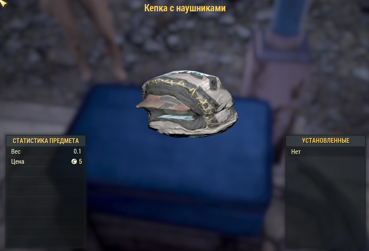 кепка с наушниками