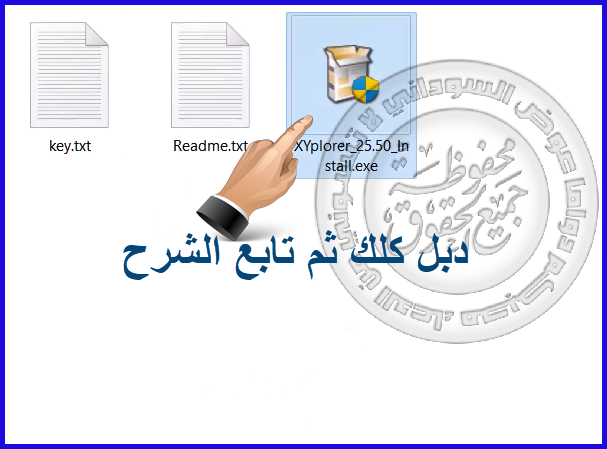 XYplorer Pro 25.50.0300 + Portable لإدارة الملفات والمجلدات مع التفعيل الأصلي مدي الحياة 01