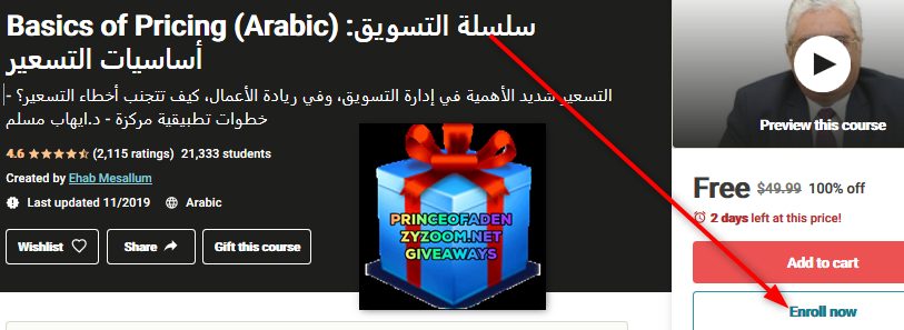 2020-12-12-15h02-01.png