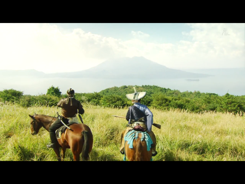 1840-ep-01-a92-bra-a-shimazu-u-lovu-satsuma-2018