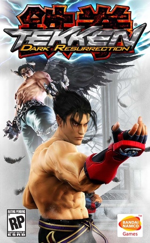 Tekken DR