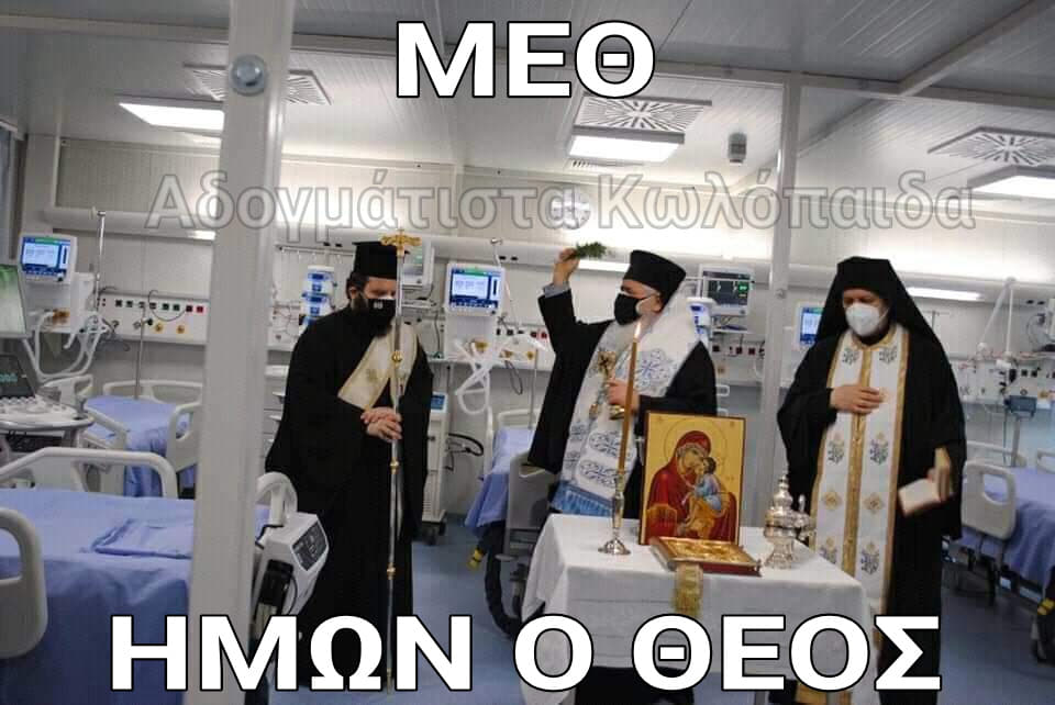 Εικόνα