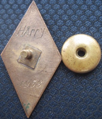 TPEDI Таллинский педагогический институт 1958.