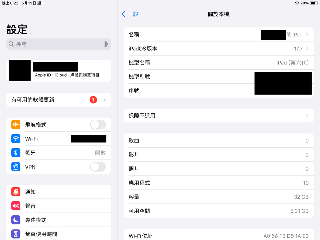 相片 2025-5-19 晚上8 22 03