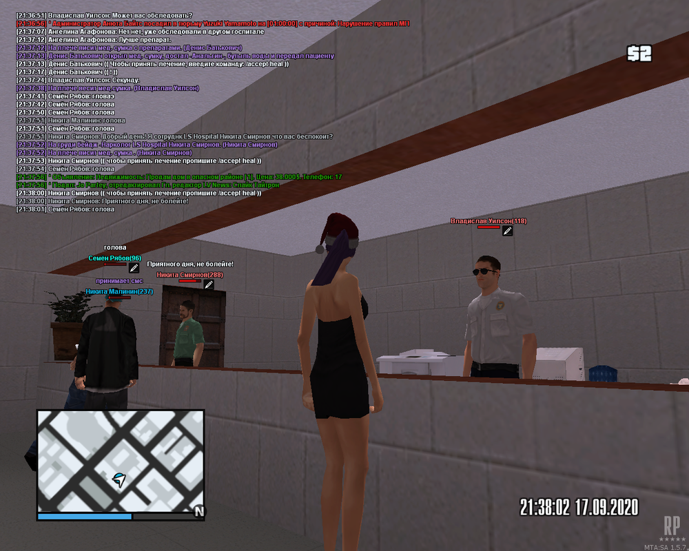 mta-screen_2020-09-17_21-38-03
