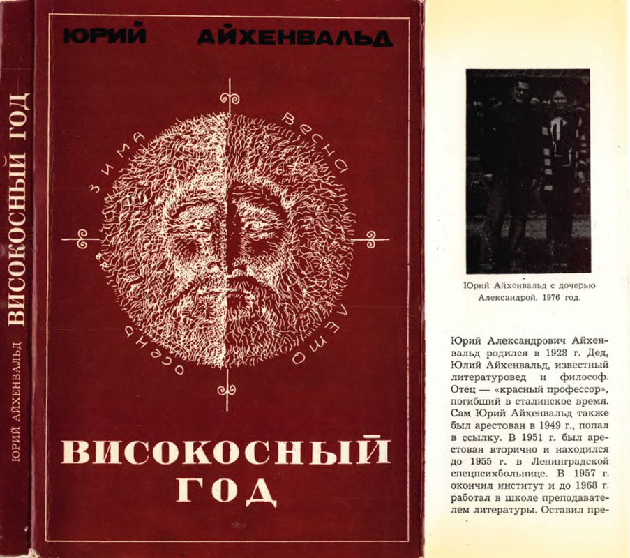 1-p0001