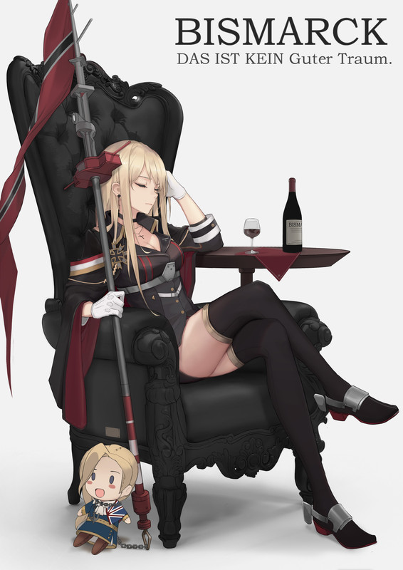 hood-and-bismarck-azur-lane-drawn-by-cjmy-df91ef09212ee002f02
