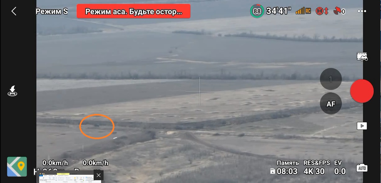 1=отход=_4-01_bmp машина_jpg