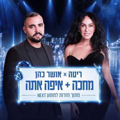 תמונה