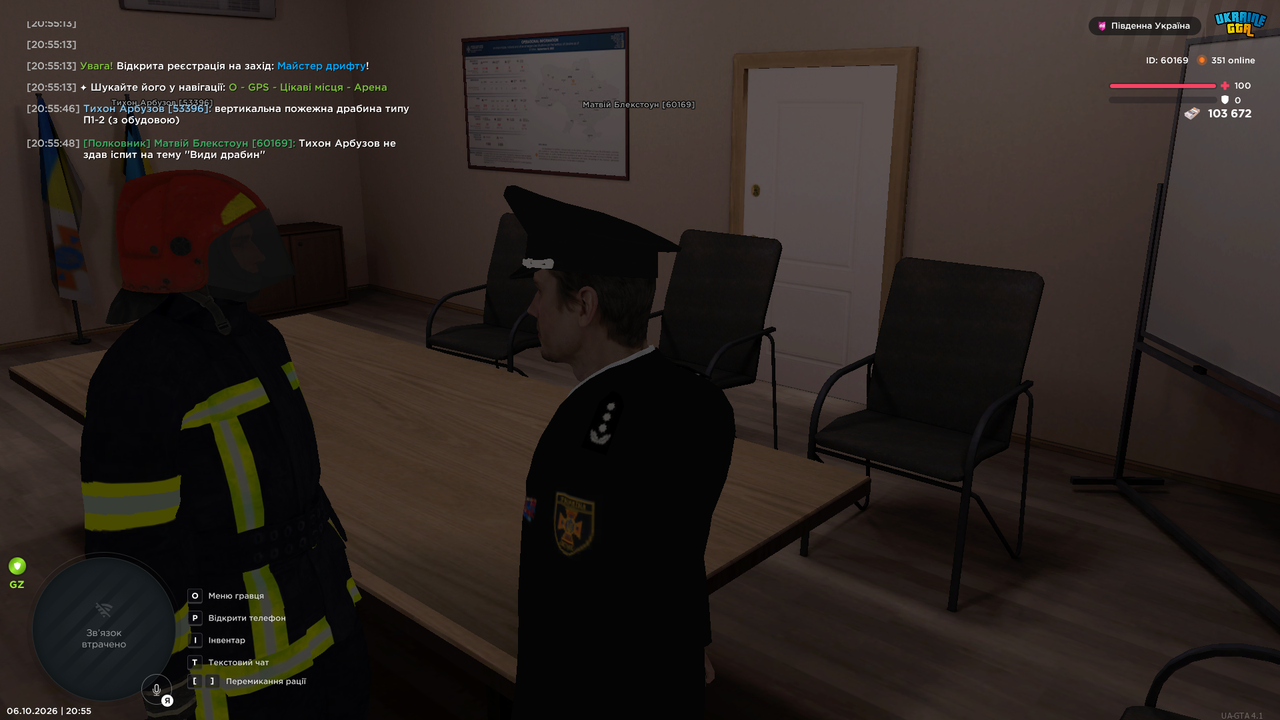 UKRAINE GTA 06 10 2026 20 55 53