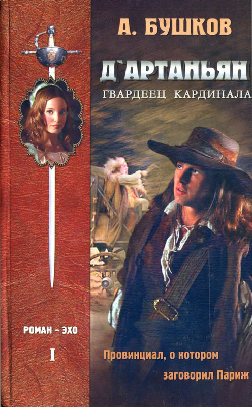 1-p0001