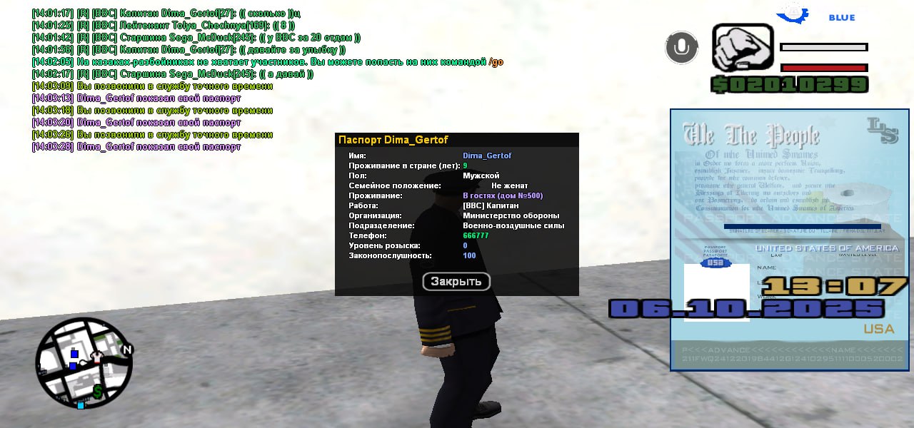 AC1C92F4-D5DF-4353-9F26-D08653D04404