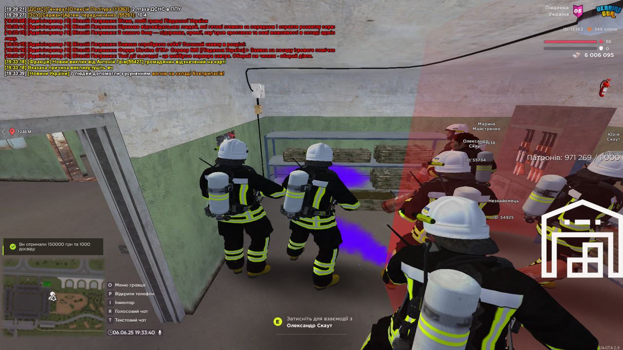 proxy_sa 2025-06-06 19-33-40