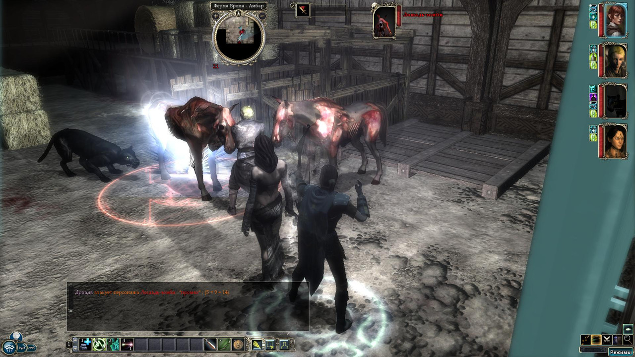 NWN2_SS_110618_182814