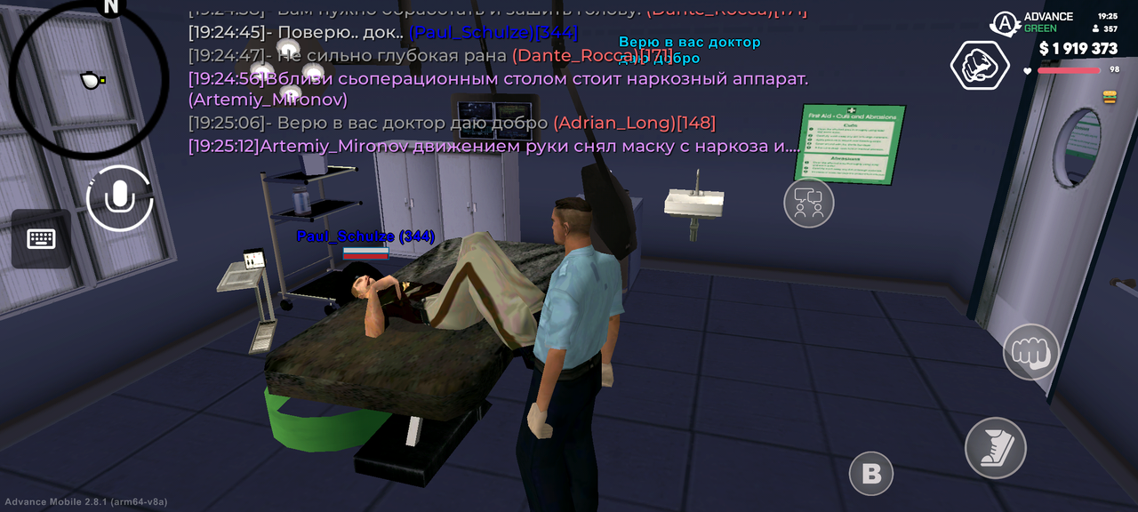 Screenshot 20260625 192513