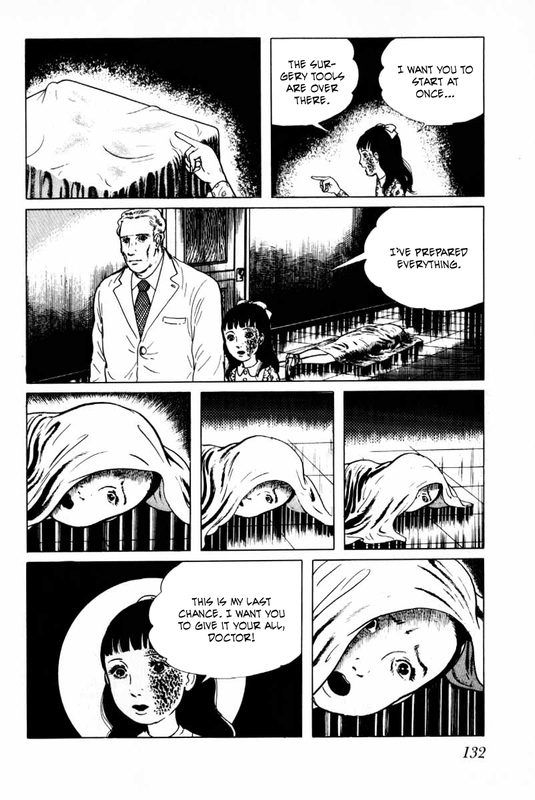 SenreiVol4-12