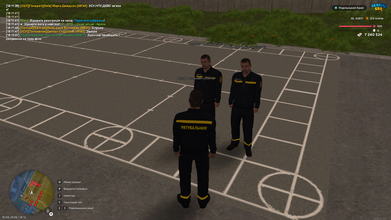 UKRAINE GTA 18 06 2026 18 12 09