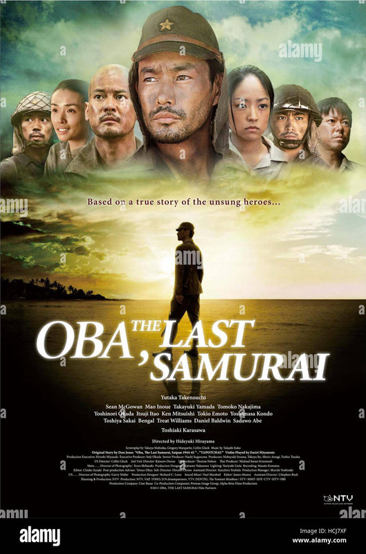 Cartel de Oba The Last Samurai Cartel de Oba The Last Samurai