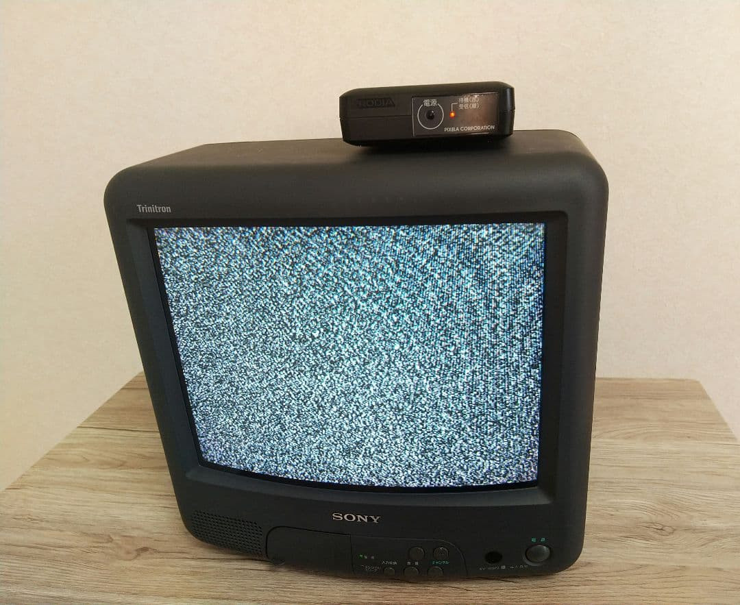 tv from photo