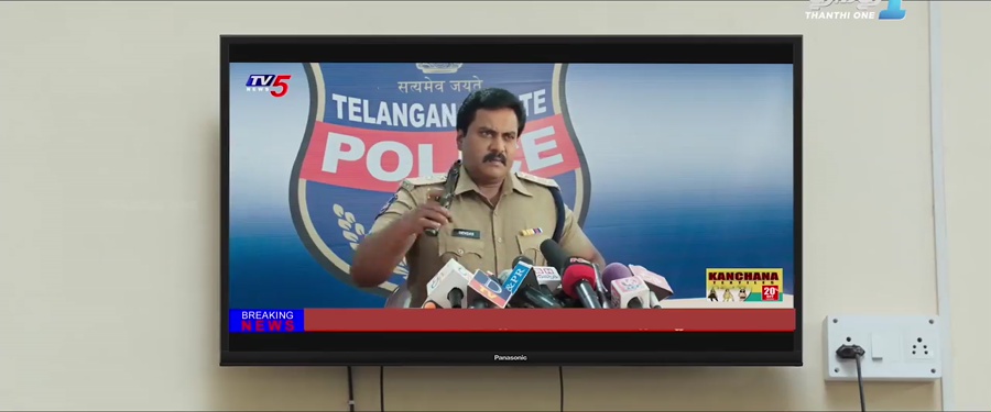 Jai Sena 2021 WebRip [Tamil] 480p, 720p Screenshot