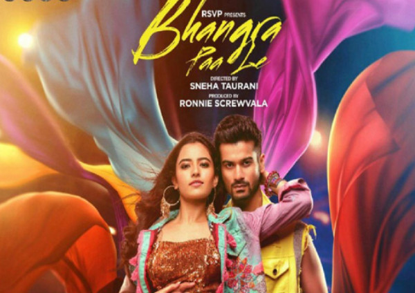 Bhangra Paa Le (2020) Bhangra Paa Le (2020)