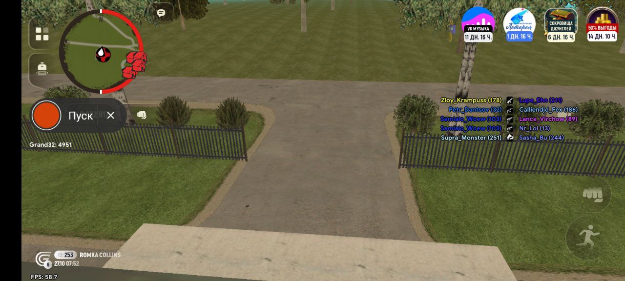 IMG 20251027 220103 091