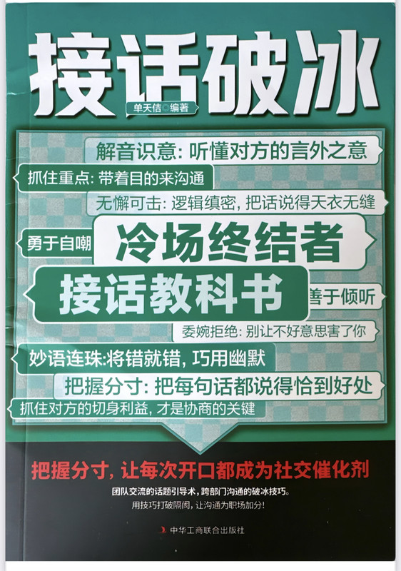 CC5E6664-6F54-41C9-BDED-6D5B54CB68FD