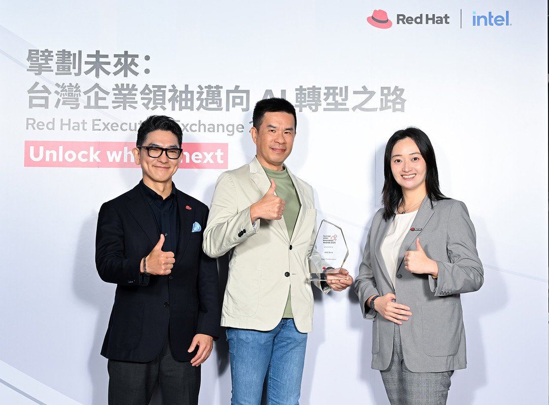 LINE Bank 與安麗台灣榮膺 2025 年 Red Hat 亞太區創新獎