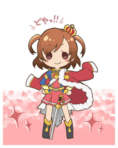 70767325_p0_master1200