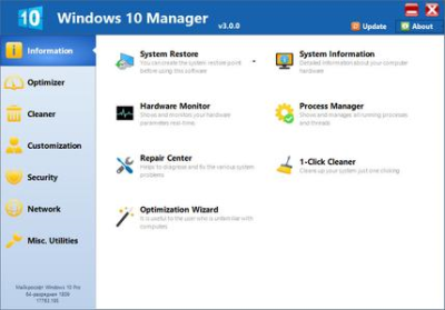 Yamicsoft Windows 10 Manager 3.0.5 Multilingual + Portable