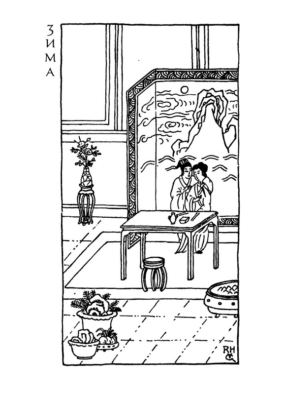 p0012