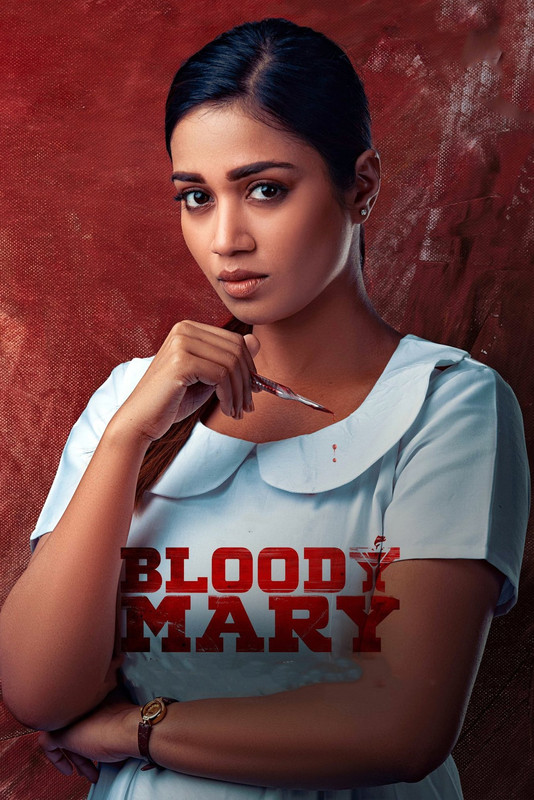 Bloody Mary 2022 Dual Audio Hindi ORG 1080p 720p 480p WEB-DL x264 ESubs