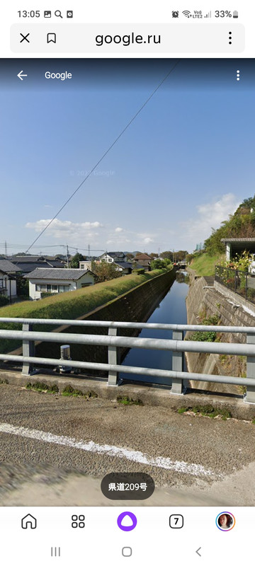 Screenshot_20230321-130545_Yandex Start