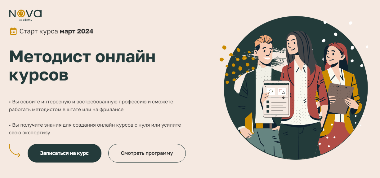 Screenshot-8.png Screenshot-8.png