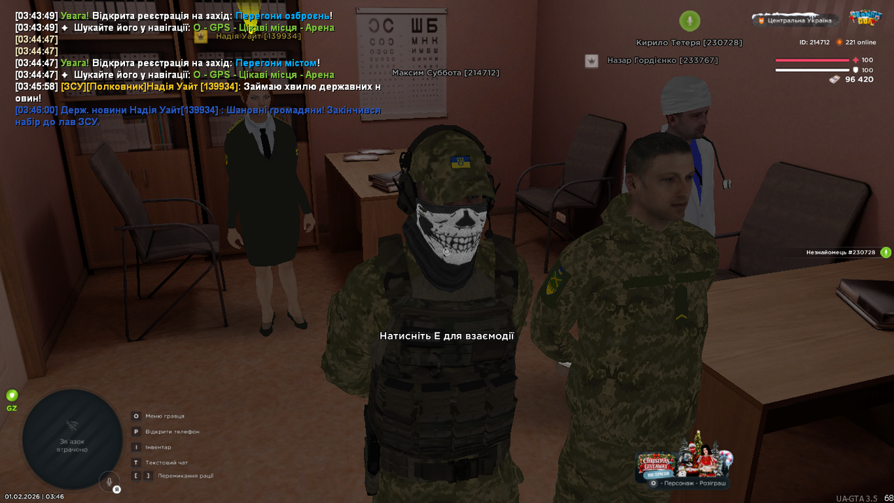 mta screen 2026 02 01 03 46 01