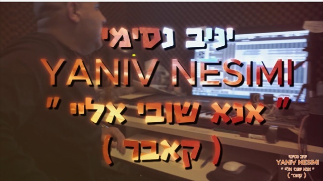 תמונה