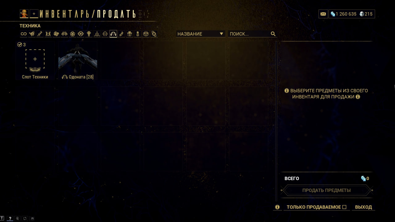 photo 46 2025 12 19 15 30 42