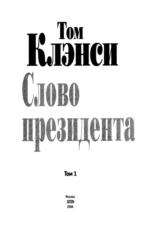 p0005