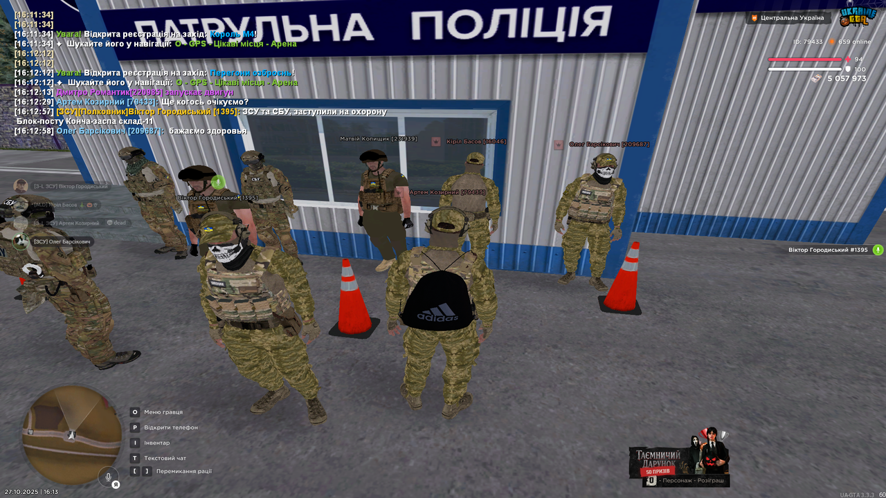 2BP pocatok