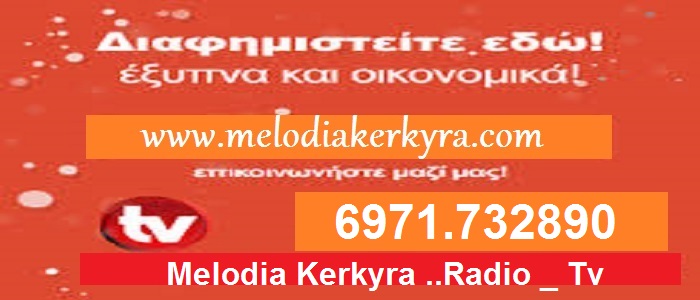 Entexnos.com
