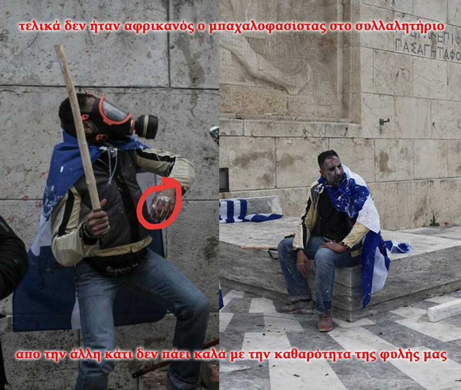 Εικόνα