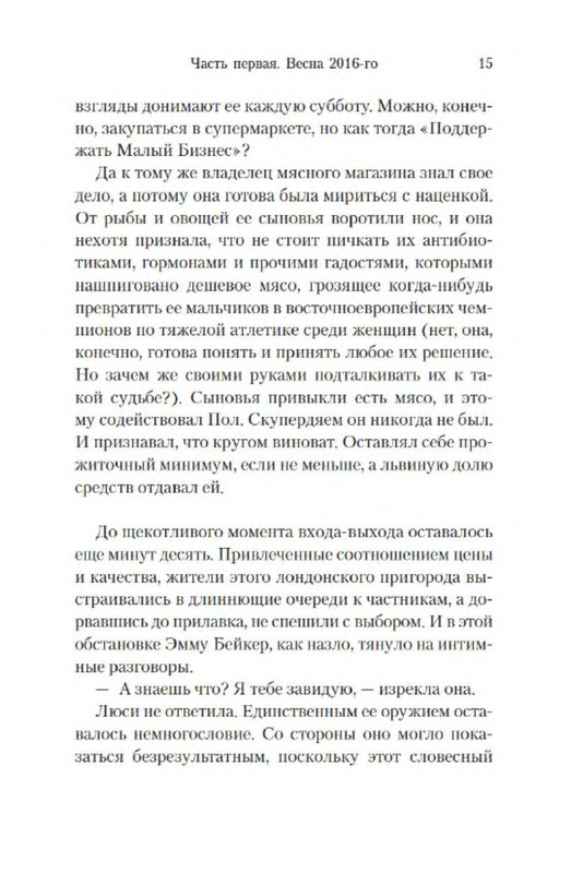 p0012
