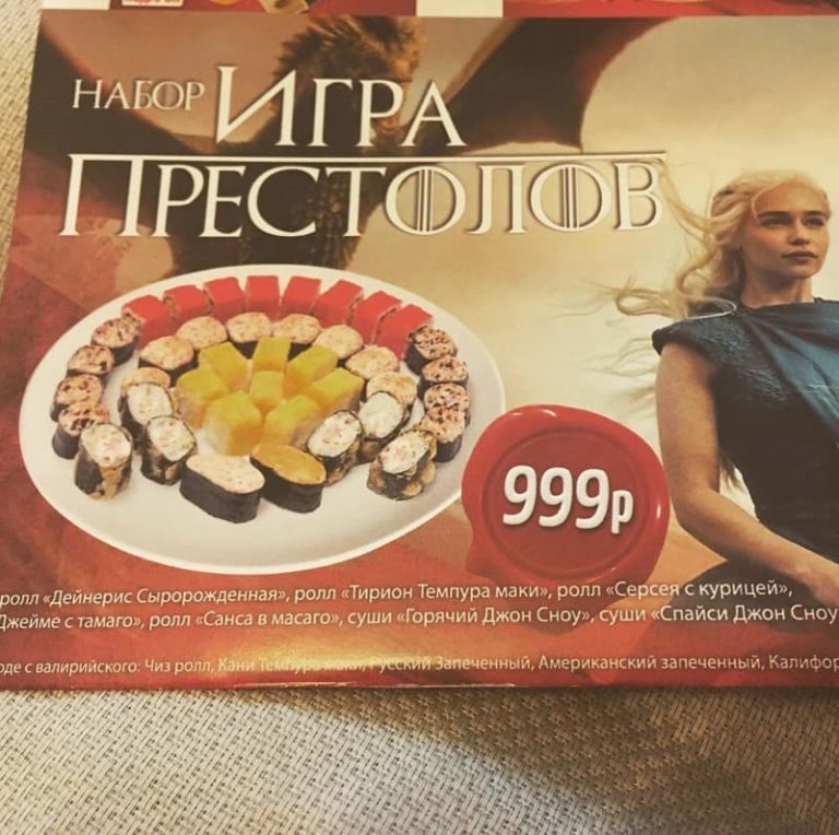 17 таких заманчивых рекламных предложений, что вы аж прослезитесь