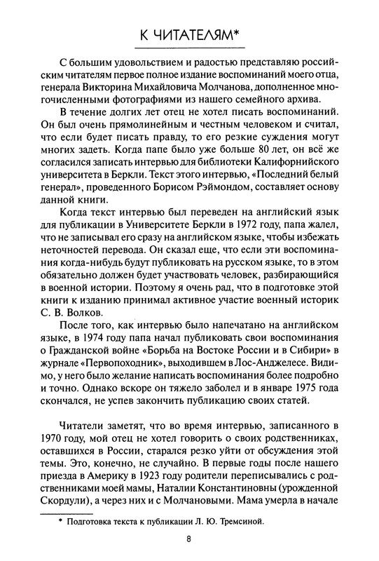 p0010