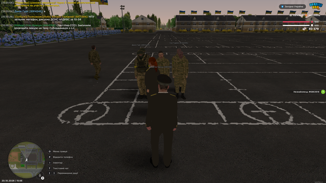 Grand Theft Auto San Andreas Screenshot 2026 10 20 15 56 19 81