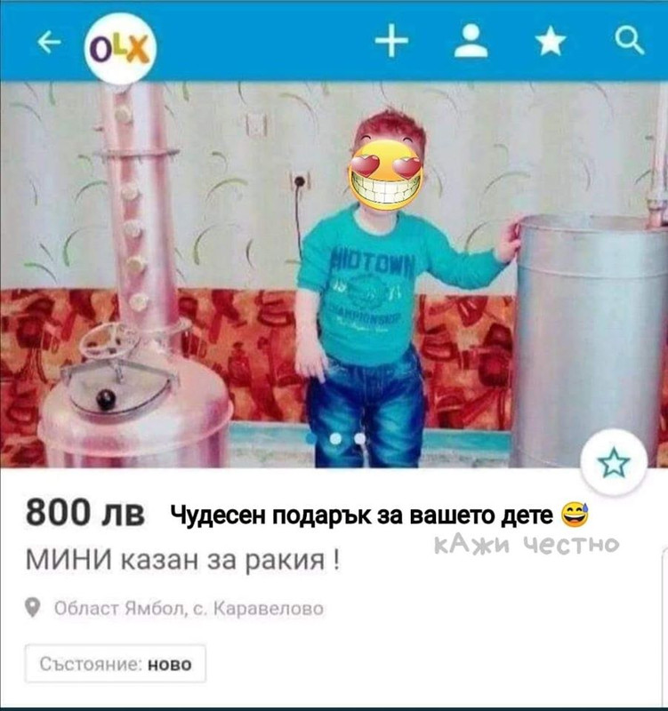 101586508_3055783477818905_6187712830196678656_o